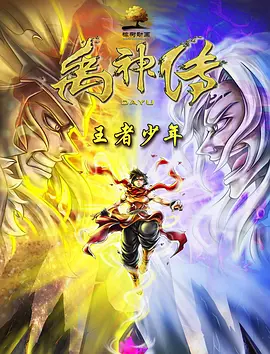 亚洲综合网国产福利精品一区
